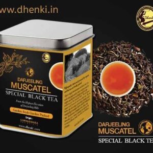 muscatel special black tea