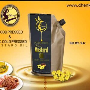 High Grade Wood Pressed